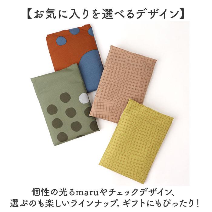 エコバッグ 折りたたみ コンパクト 通販 エコバック 392 plus m S ショッピングバッグ お買い物バッグ お買い物バック おりたたみ 折り畳み サブバッグ | 392 plus m | 13