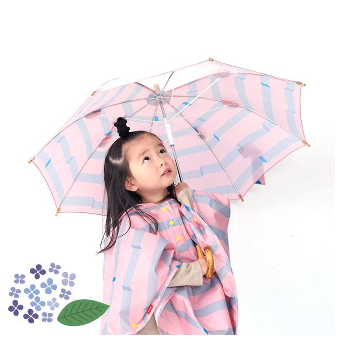 サンキューニプラスエム 392 plus m 傘 キッズ 子供用 55cm 通販 45cm