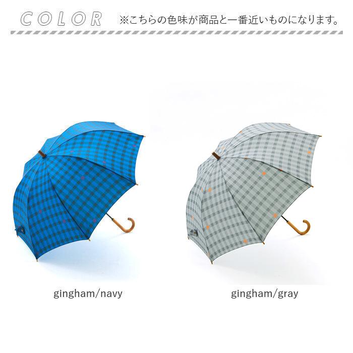 傘 392 通販392 plus m 傘 レディース サンキューニプリュスエム 60 大きめ 長傘 60cm 60サイズ おしゃれ 大人 かわいい ブランド 婦人傘 長傘 雨傘 かさ カサ | 392 plus m | 28