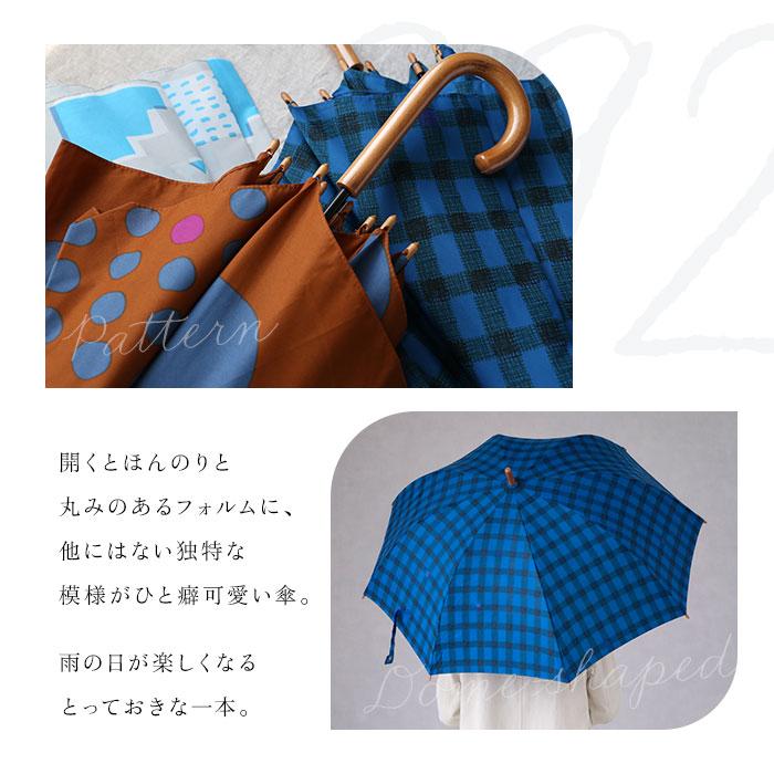 傘 392 通販392 plus m 傘 レディース サンキューニプリュスエム 60 大きめ 長傘 60cm 60サイズ おしゃれ 大人 かわいい ブランド 婦人傘 長傘 雨傘 かさ カサ | 392 plus m | 20
