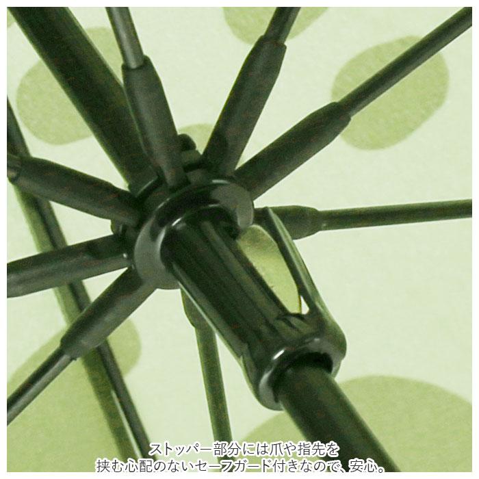 傘 392 通販392 plus m 傘 レディース サンキューニプリュスエム 60 大きめ 長傘 60cm 60サイズ おしゃれ 大人 かわいい ブランド 婦人傘 長傘 雨傘 かさ カサ | 392 plus m | 24