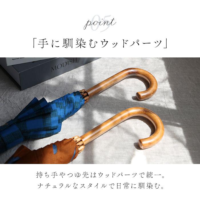傘 392 通販392 plus m 傘 レディース サンキューニプリュスエム 60 大きめ 長傘 60cm 60サイズ おしゃれ 大人 かわいい ブランド 婦人傘 長傘 雨傘 かさ カサ | 392 plus m | 27