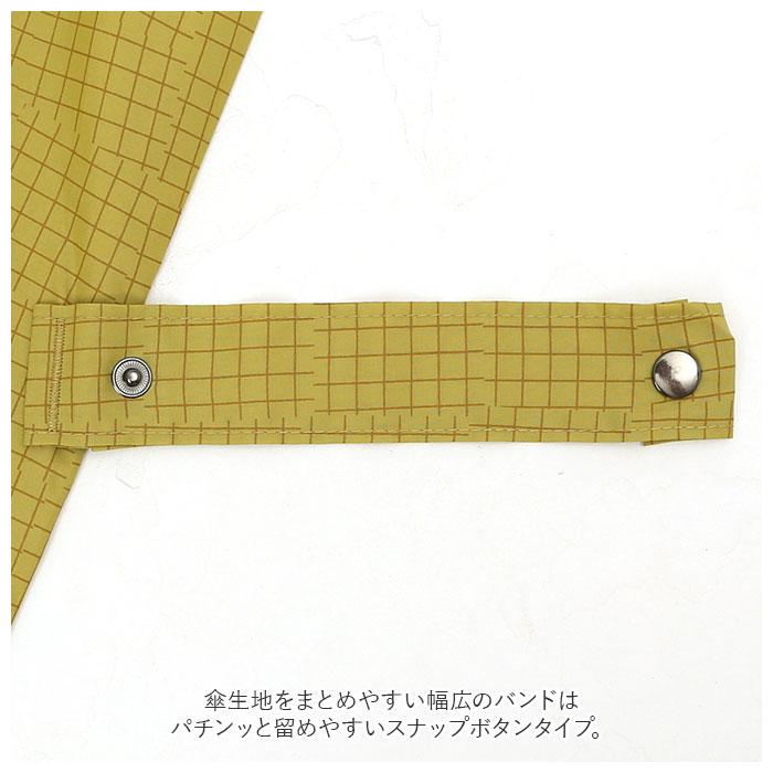 392 通販392 plus m 傘 メンズ サンキューニプリュスエム 65 大きめ 長傘 65cm 65サイズ ジャンプ傘 おしゃれ 大きい ブランド レディース 長傘 雨傘 かさ | 392 plus m | 09