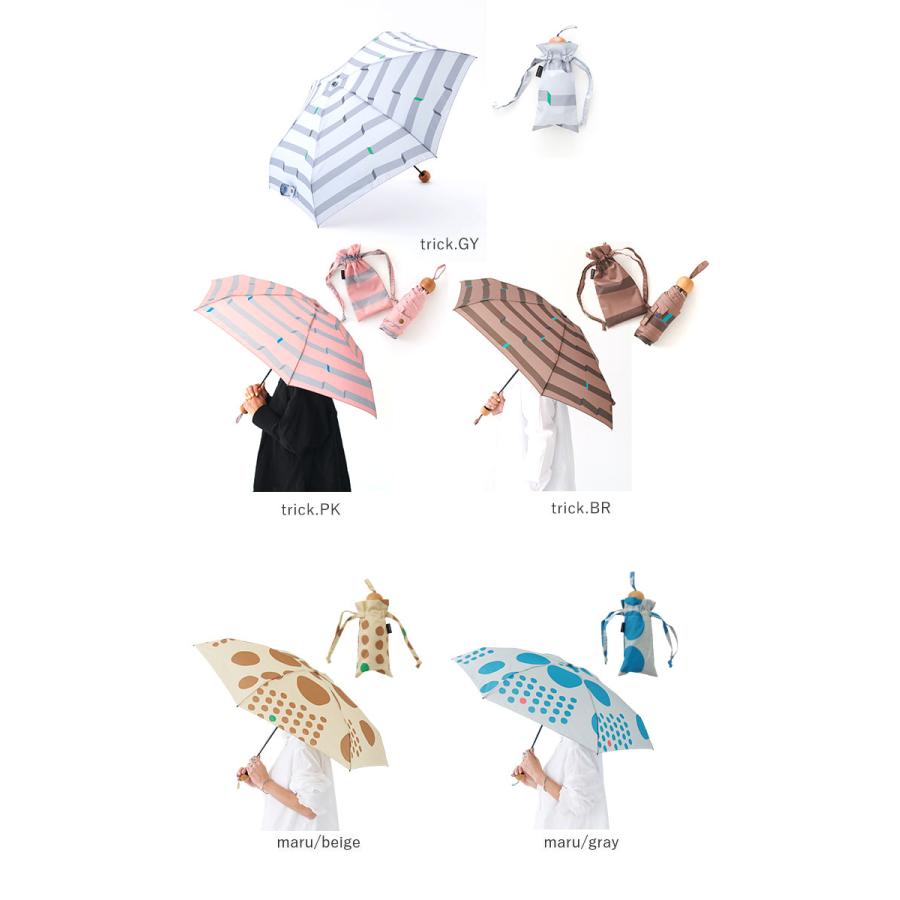 折りたたみ傘 392 通販392 plus m 折りたたみ傘 レディース サンキューニプリュスエム レディース 折り畳み傘 50cm 50サイズ おしゃれ 大人 かわいい 雨傘 | 392 plus m | 16