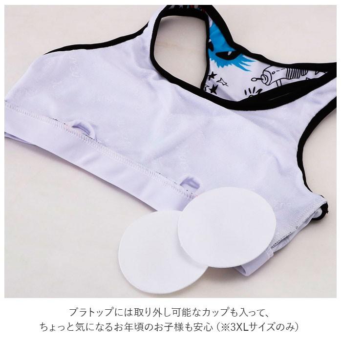 水着 女の子 セパレート 通販 キッズ kids タンキニ 子供水着 ラッシュガード ビキニ ジュニア 女子 女児 小学生 幼稚園 保育園 80 90 95 100 105 110 120 水着 | ブランド登録なし | 08