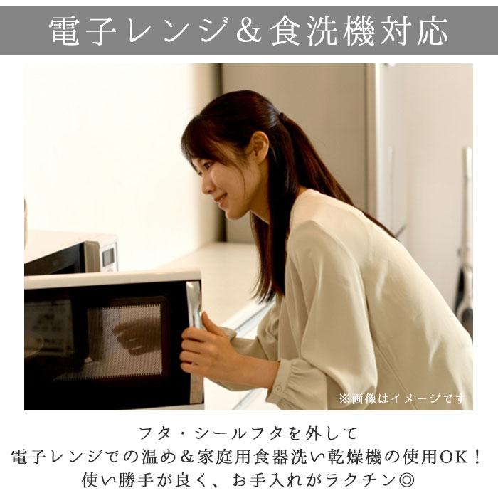 重箱 仕切り付き 3段 通販 三段 オードブル重 お重箱 15cm 5寸 スクエア ホワイト 白 お弁当箱 食洗機対応 電子レンジ対応 2100ml 日本製 かわいい 重箱 |  | 07