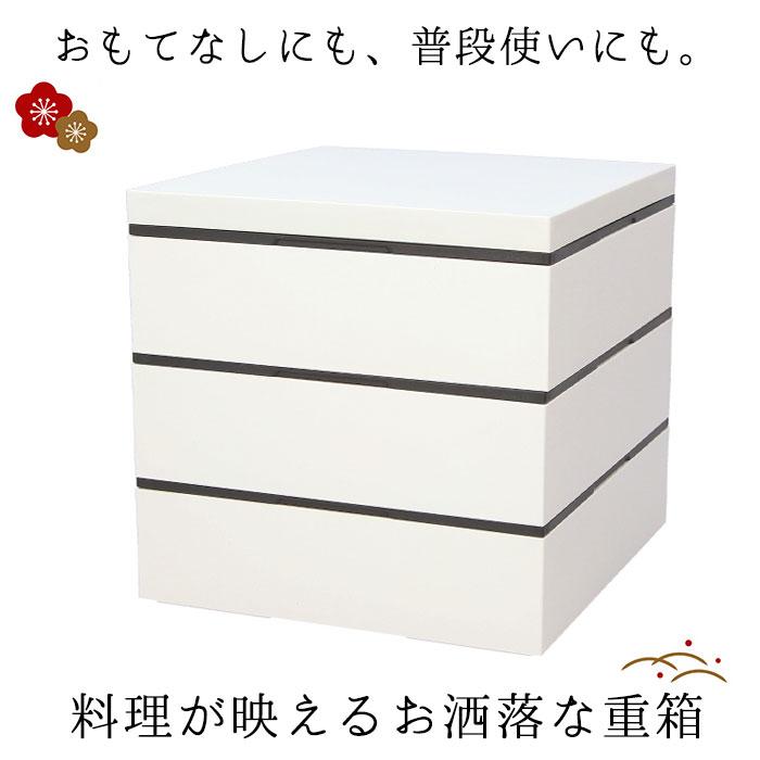 重箱 3段 通販 hakoya 弁当 箱 ピクニック ランチボックス 大容量 18cm ファミリー お弁当箱 三段 レンジ対応 食洗機対応 お重 洋風 中蓋付 運動会 日本製 重箱 |  | 01