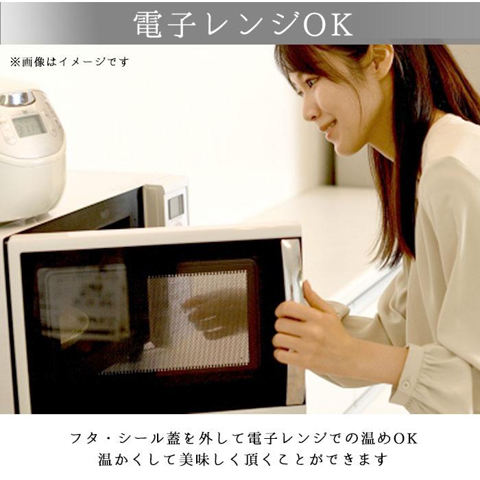 重箱 3段 通販 hakoya 弁当 箱 ピクニック ランチボックス 大容量 18cm ファミリー お弁当箱 三段 レンジ対応 食洗機対応 お重 洋風 中蓋付 運動会 日本製 重箱 |  | 06