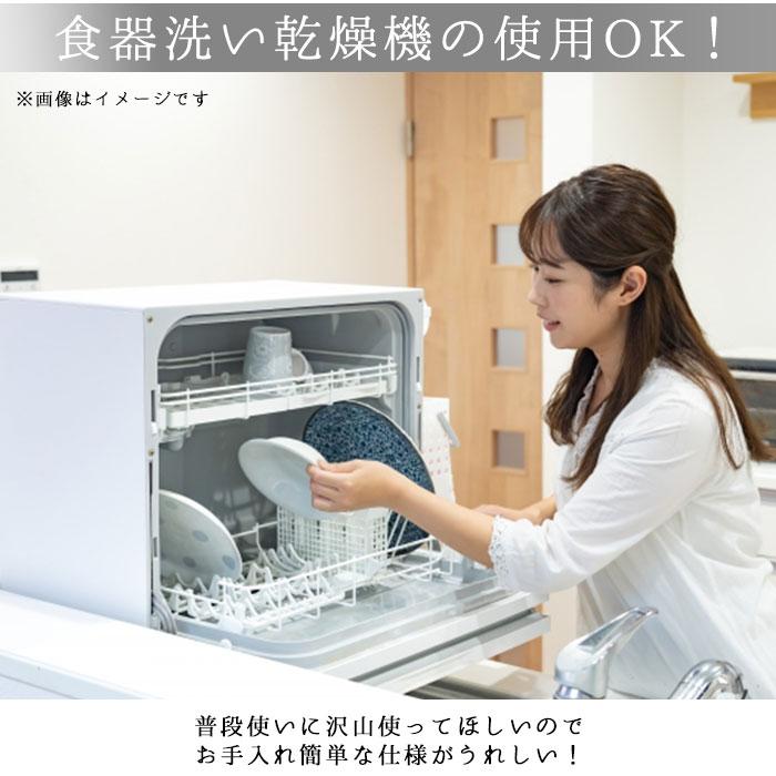 重箱 3段 通販 hakoya 弁当 箱 ピクニック ランチボックス 大容量 18cm ファミリー お弁当箱 三段 レンジ対応 食洗機対応 お重 洋風 中蓋付 運動会 日本製 重箱 |  | 07