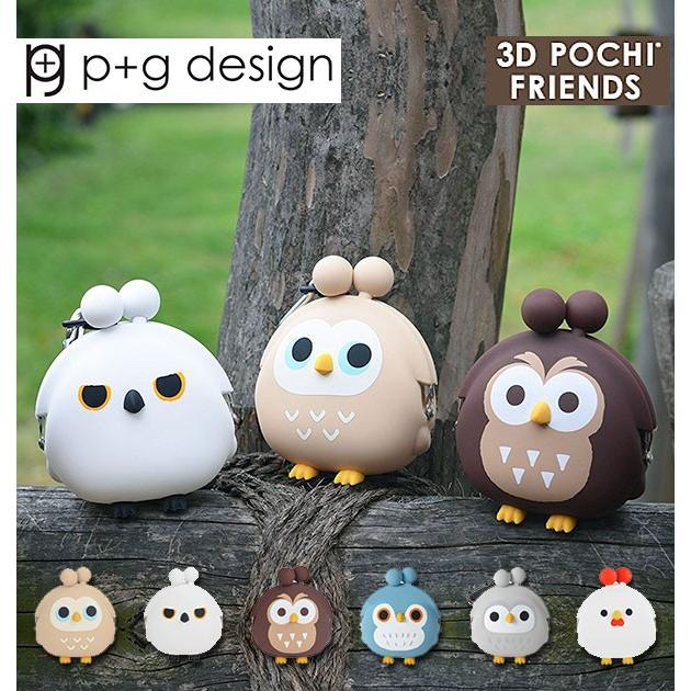 シリコンがまぐち p+g design ピージーデザイン Circus サーカス 通販 小銭入れ シリコン コインケース がま口 小物入れ ポーチ かわいい シリコンがまぐち | p+g design