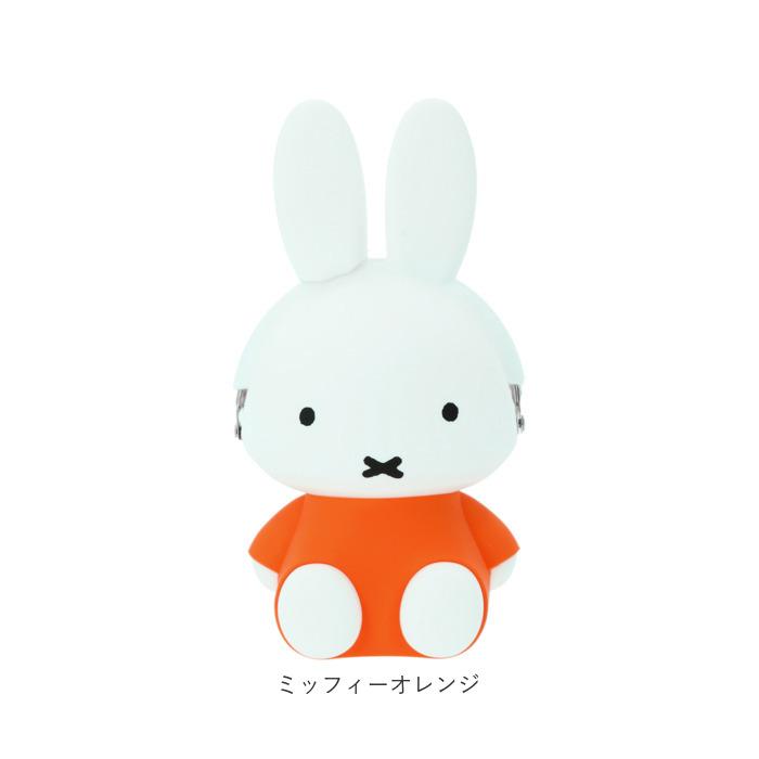 がま口 通販がま口 ポーチ 小銭入れ 財布 3D POCHI 3Dポチ シリコン がまぐち キャラクター かわいい ミッフィー miffy マイメロディ My Melody ハロー  がま口 |  | 17