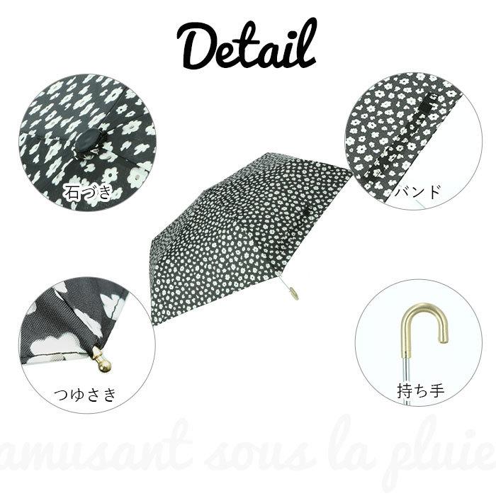 折りたたみ傘 耐風 55cm おしゃれ かわいい コンパクト ブランド レディース 丈夫 可愛い 大人 折り畳み傘 携帯 耐風傘 花柄 通販 雨傘 数量限定 レディース