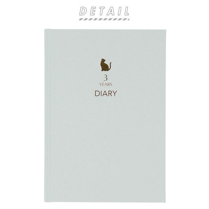 21春夏新作 日記帳 3年日記 通販 ダイアリー クローズピン おしゃれ かわいい 3年日記帳 ノート 大人 可愛い 文房具 新生活 連用日記 B6 文具 プレゼント ギフト 雑貨 Riosmauricio Com