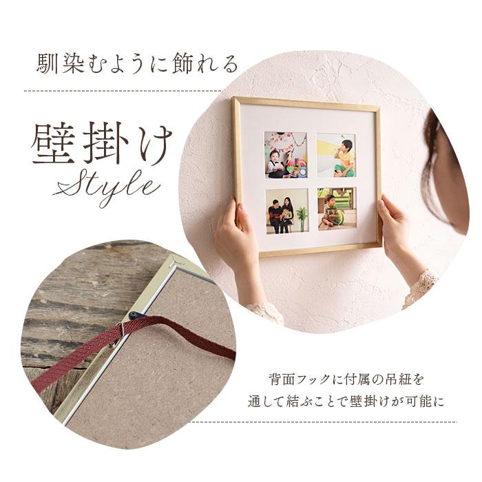 BACKYARD FAMILY（バックヤードファミリー） フレーム 正方形 通販
