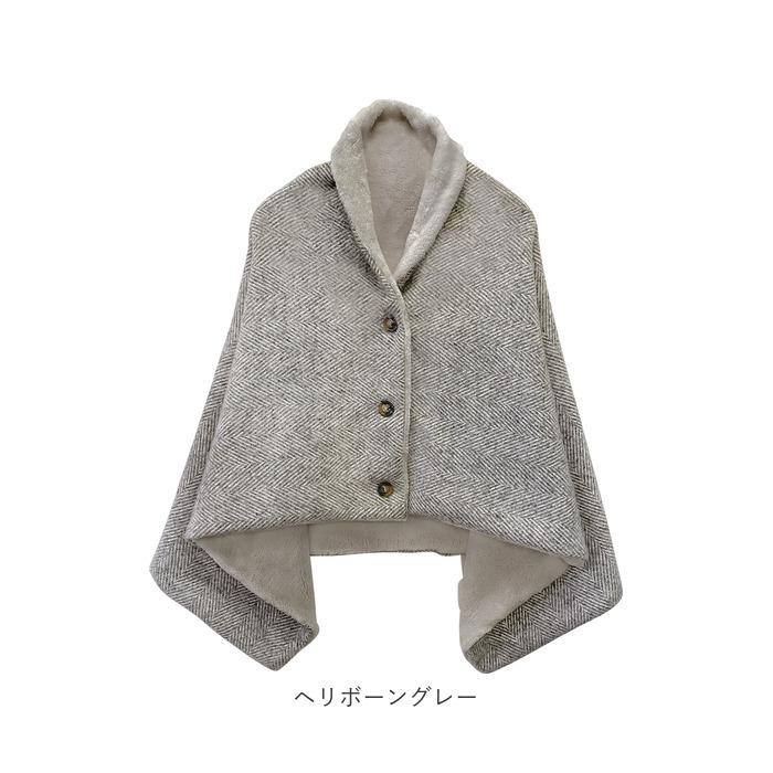 ブランケット ひざ掛け 3way 通販 145 × 80cm 膝掛け ひざかけ 暖かい おしゃれ ポンチョ風 秋冬 冬 あったかグッズ 腰巻き 大判 ブランケット | ブランド登録なし | 22