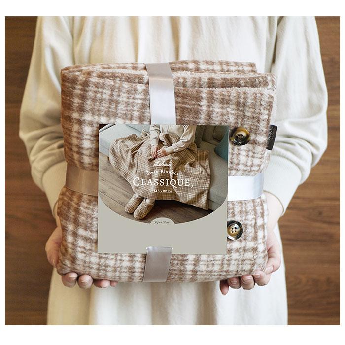 ブランケット ひざ掛け 3way 通販 145 × 80cm 膝掛け ひざかけ 暖かい おしゃれ ポンチョ風 秋冬 冬 あったかグッズ 腰巻き 大判 ブランケット | ブランド登録なし | 17