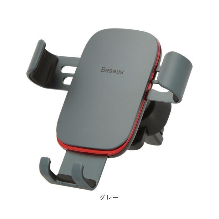 スマホホルダー エアコン吹き出し口 通販 車 車載用 スマホ ホルダー スマートフォン スタンド 車載ホルダー 車載スタンド iPhone アイフォン スマホホルダー | ブランド登録なし | 13