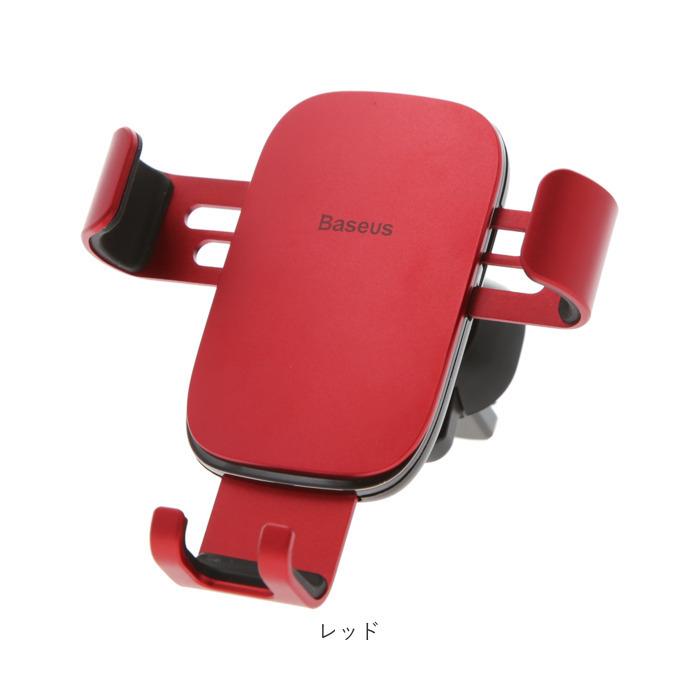 スマホホルダー エアコン吹き出し口 通販 車 車載用 スマホ ホルダー スマートフォン スタンド 車載ホルダー 車載スタンド iPhone アイフォン スマホホルダー | ブランド登録なし | 14