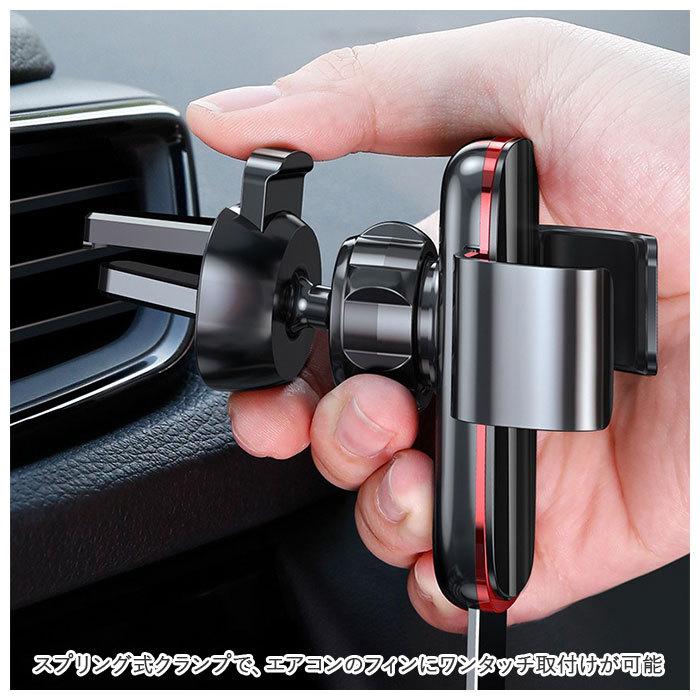 スマホホルダー エアコン吹き出し口 通販 車 車載用 スマホ ホルダー スマートフォン スタンド 車載ホルダー 車載スタンド iPhone アイフォン スマホホルダー | ブランド登録なし | 05