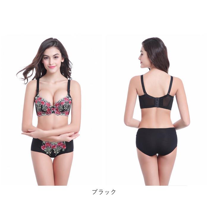 ブラジャー 通販ブラジャー ショーツ セット 下着 レディース セット ブラショーツ 綺麗 レース 夜 セクシー パンツ 小さいサイズ 脇肉 脇高ブラ ブラジャー |  | 11