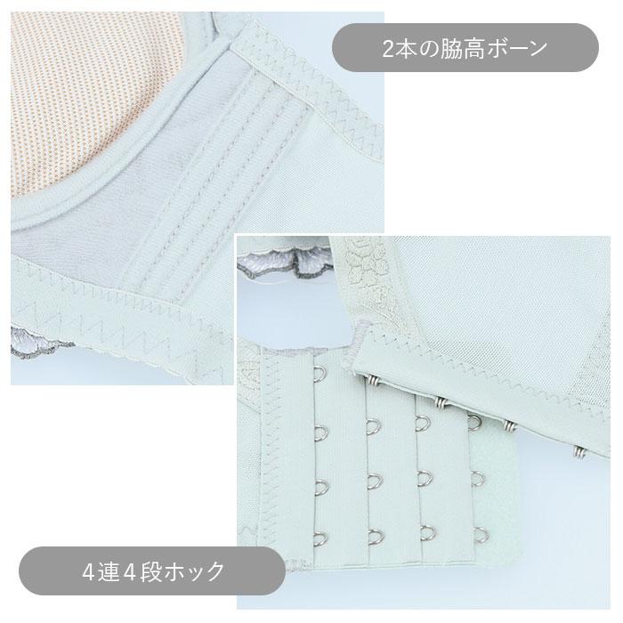 ブラジャー 通販ブラジャー ショーツ セット 下着 レディース セット ブラショーツ 綺麗 レース 夜 セクシー パンツ 小さいサイズ 脇肉 脇高ブラ ブラジャー |  | 03