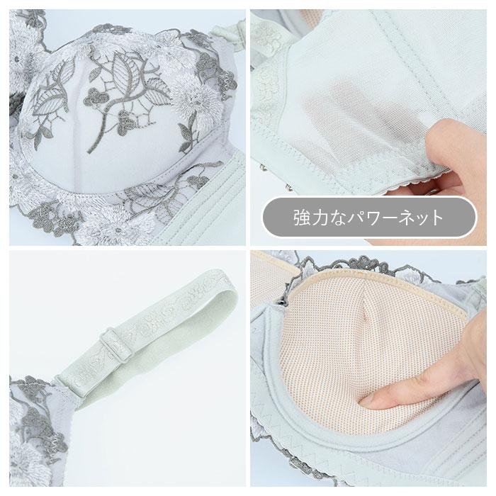 ブラジャー 通販ブラジャー ショーツ セット 下着 レディース セット ブラショーツ 綺麗 レース 夜 セクシー パンツ 小さいサイズ 脇肉 脇高ブラ ブラジャー |  | 04