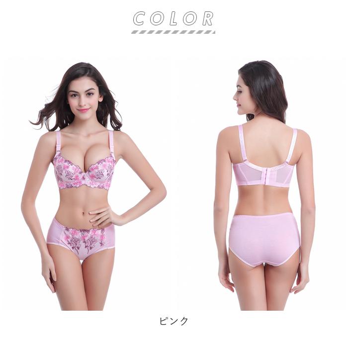 ブラジャー 通販ブラジャー ショーツ セット 下着 レディース セット ブラショーツ 綺麗 レース 夜 セクシー パンツ 小さいサイズ 脇肉 脇高ブラ ブラジャー |  | 08