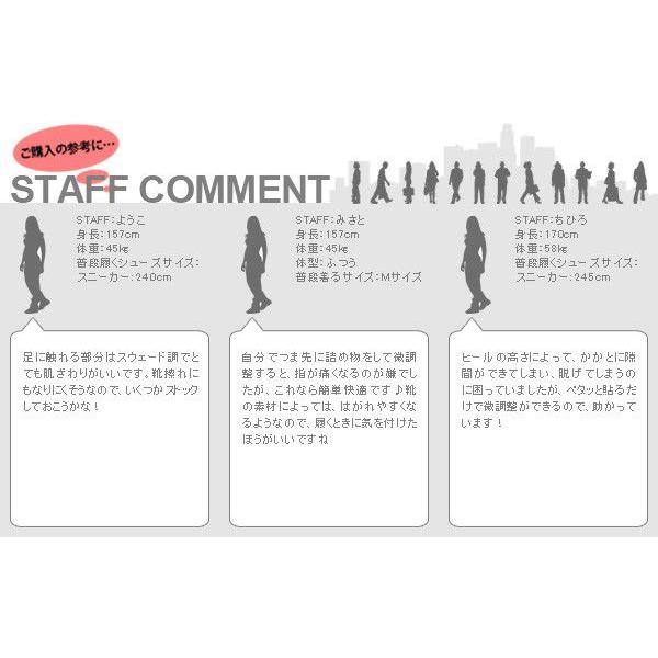 インソール かかと レディースインソール かかと靴擦れ防止 かかとパッド かか Grip 定番 Heel ヒールグリップシステム 女性用 インソール |  | 06