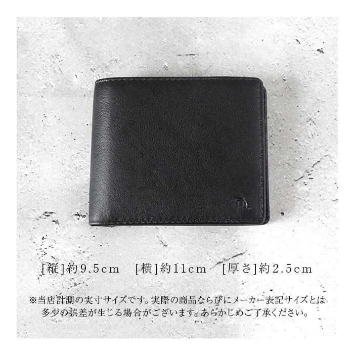 アーノルドパーマー 財布 ArnoldPalmer 4AP3205 通販 二つ折り財布 2つ折り財布 二つ折り 折財布 さいふ サイフ お財布 メンズ 軽量 軽い アーノルドパーマー |  | 15