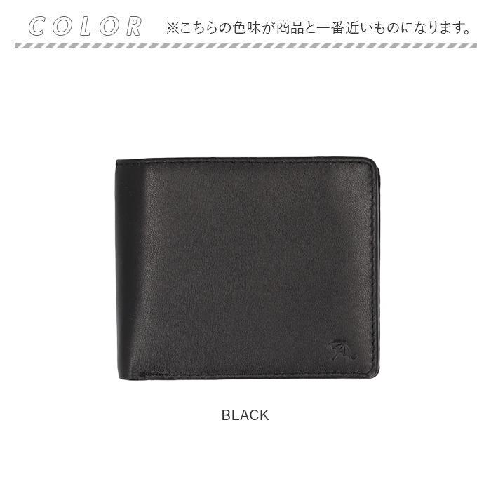 アーノルドパーマー 財布 ArnoldPalmer 4AP3205 通販 二つ折り財布 2つ折り財布 二つ折り 折財布 さいふ サイフ お財布 メンズ 軽量 軽い アーノルドパーマー |  | 16