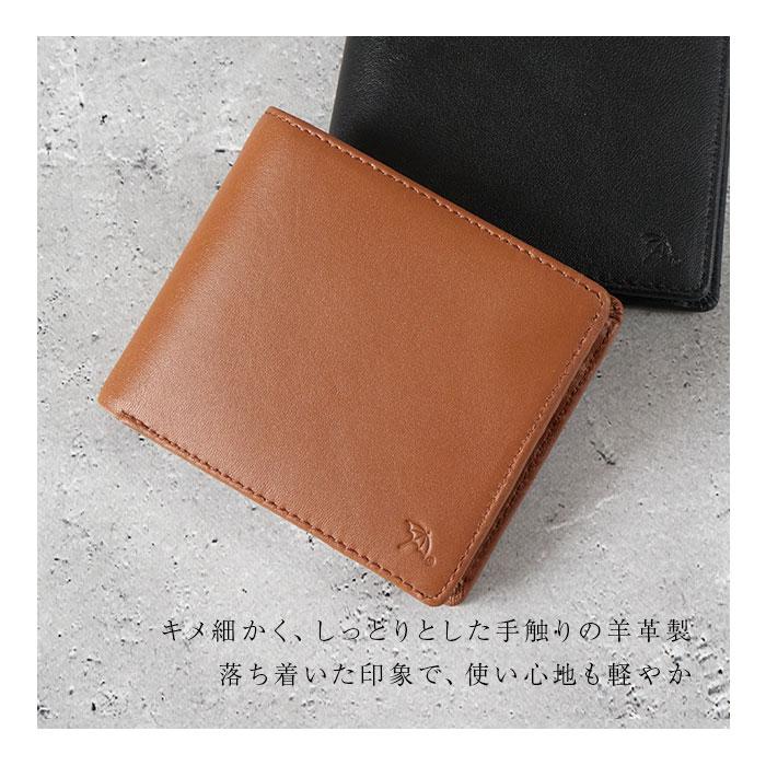 アーノルドパーマー 財布 ArnoldPalmer 4AP3205 通販 二つ折り財布 2つ折り財布 二つ折り 折財布 さいふ サイフ お財布 メンズ 軽量 軽い アーノルドパーマー |  | 06