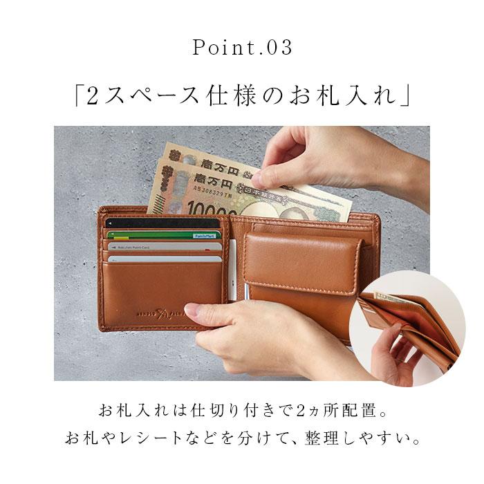 アーノルドパーマー 財布 ArnoldPalmer 4AP3205 通販 二つ折り財布 2つ折り財布 二つ折り 折財布 さいふ サイフ お財布 メンズ 軽量 軽い アーノルドパーマー |  | 09