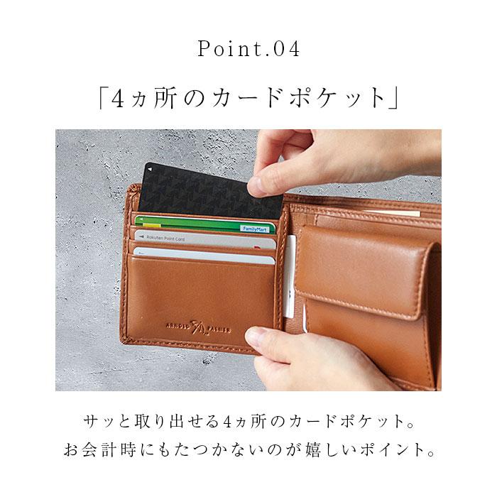 アーノルドパーマー 財布 ArnoldPalmer 4AP3205 通販 二つ折り財布 2つ折り財布 二つ折り 折財布 さいふ サイフ お財布 メンズ 軽量 軽い アーノルドパーマー |  | 10