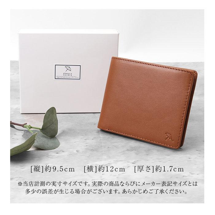 アーノルドパーマー 財布 ArnoldPalmer 4AP3312 通販 二つ折り財布 2つ折り財布 二つ折り 折財布 札入れ さいふ サイフ お財布 メンズ 男性 アーノルドパーマー |  | 13