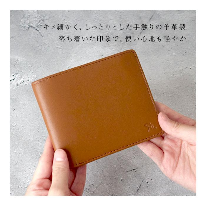 アーノルドパーマー 財布 ArnoldPalmer 4AP3312 通販 二つ折り財布 2つ折り財布 二つ折り 折財布 札入れ さいふ サイフ お財布 メンズ 男性 アーノルドパーマー |  | 06