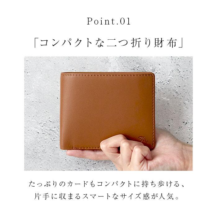 アーノルドパーマー 財布 ArnoldPalmer 4AP3312 通販 二つ折り財布 2つ折り財布 二つ折り 折財布 札入れ さいふ サイフ お財布 メンズ 男性 アーノルドパーマー |  | 07