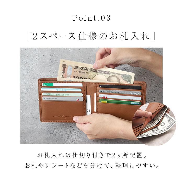 アーノルドパーマー 財布 ArnoldPalmer 4AP3312 通販 二つ折り財布 2つ折り財布 二つ折り 折財布 札入れ さいふ サイフ お財布 メンズ 男性 アーノルドパーマー |  | 09