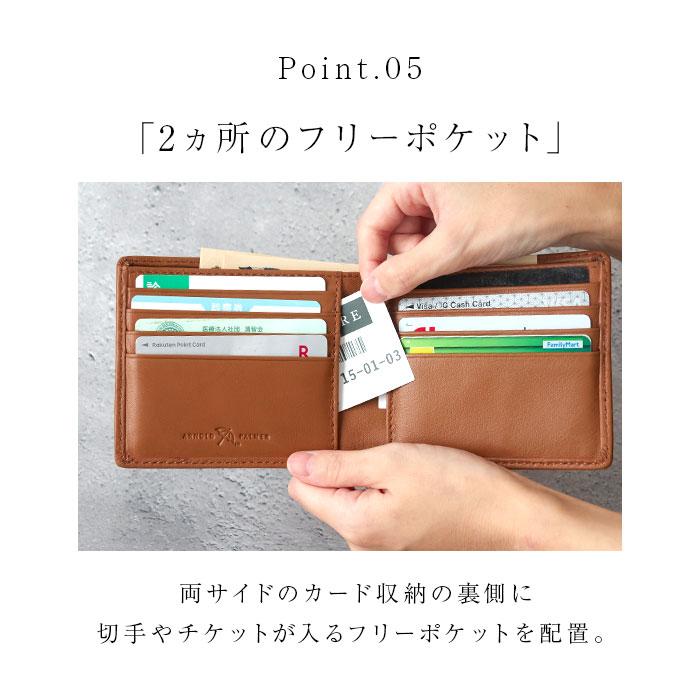 アーノルドパーマー 財布 ArnoldPalmer 4AP3312 通販 二つ折り財布 2つ折り財布 二つ折り 折財布 札入れ さいふ サイフ お財布 メンズ 男性 アーノルドパーマー |  | 11