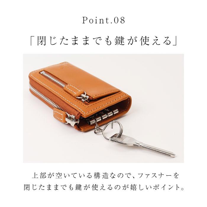 アーノルドパーマー キーケース ArnoldPalmer 4AP3637 通販 スマートキーケース スマートキー ケース キーホルダー 革 レザー 車 家の鍵 アーノルドパーマー |  | 21