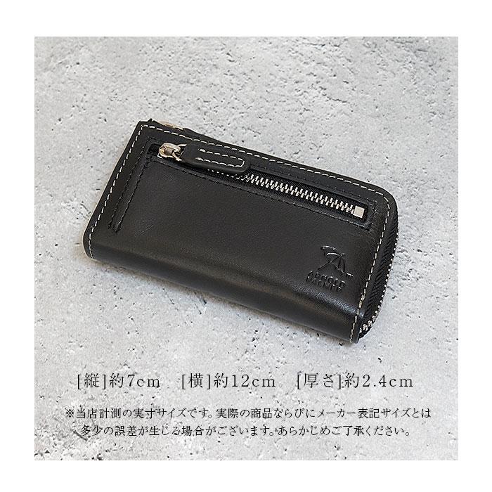 アーノルドパーマー キーケース ArnoldPalmer 4AP3637 通販 スマートキーケース スマートキー ケース キーホルダー 革 レザー 車 家の鍵 アーノルドパーマー |  | 24