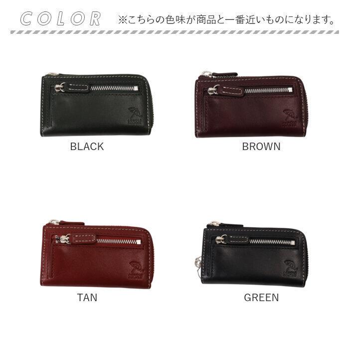 アーノルドパーマー キーケース ArnoldPalmer 4AP3637 通販 スマートキーケース スマートキー ケース キーホルダー 革 レザー 車 家の鍵 アーノルドパーマー |  | 25