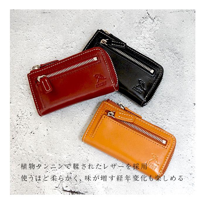 アーノルドパーマー キーケース ArnoldPalmer 4AP3637 通販 スマートキーケース スマートキー ケース キーホルダー 革 レザー 車 家の鍵 アーノルドパーマー |  | 10