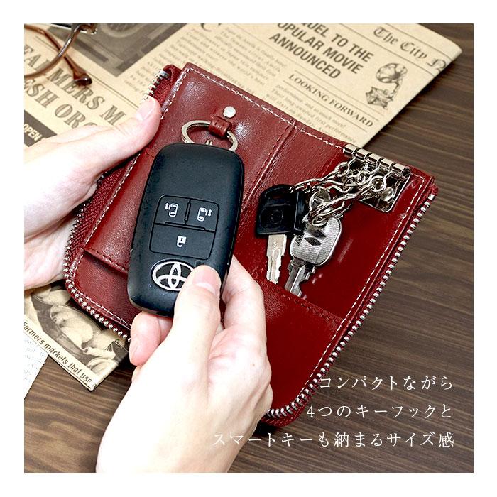 アーノルドパーマー キーケース ArnoldPalmer 4AP3637 通販 スマートキーケース スマートキー ケース キーホルダー 革 レザー 車 家の鍵 アーノルドパーマー |  | 11