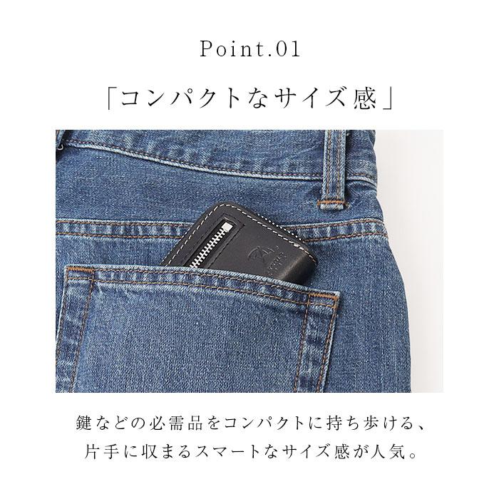 アーノルドパーマー キーケース ArnoldPalmer 4AP3637 通販 スマートキーケース スマートキー ケース キーホルダー 革 レザー 車 家の鍵 アーノルドパーマー |  | 14