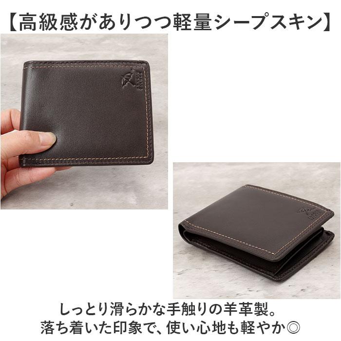 アーノルドパーマー 財布 ArnoldPalmer 4AP3652 通販 二つ折り財布 2つ折り財布 二つ折り 折財布 さいふ サイフ お財布 メンズ 男性 紳士 アーノルドパーマー |  | 04