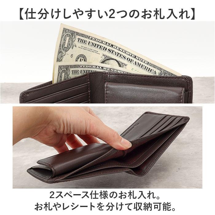 アーノルドパーマー 財布 ArnoldPalmer 4AP3652 通販 二つ折り財布 2つ折り財布 二つ折り 折財布 さいふ サイフ お財布 メンズ 男性 紳士 アーノルドパーマー |  | 07