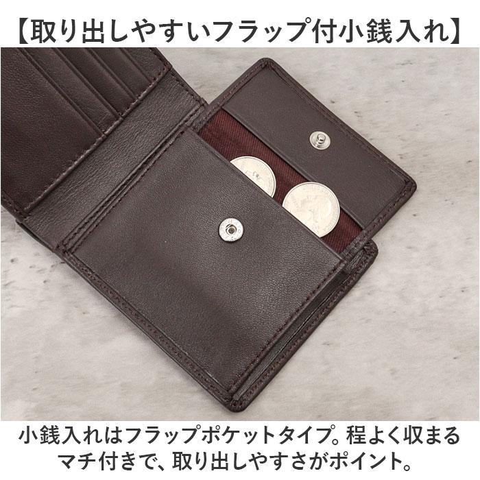 アーノルドパーマー 財布 ArnoldPalmer 4AP3652 通販 二つ折り財布 2つ折り財布 二つ折り 折財布 さいふ サイフ お財布 メンズ 男性 紳士 アーノルドパーマー |  | 08