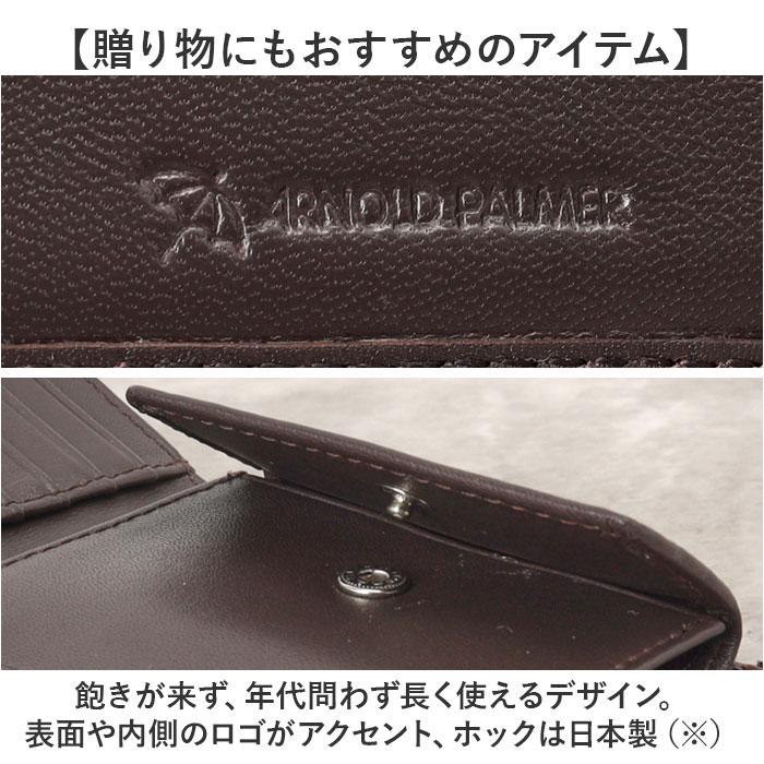 アーノルドパーマー 財布 ArnoldPalmer 4AP3652 通販 二つ折り財布 2つ折り財布 二つ折り 折財布 さいふ サイフ お財布 メンズ 男性 紳士 アーノルドパーマー |  | 09