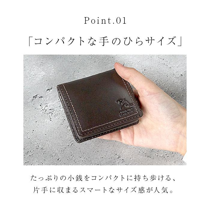 アーノルドパーマー 財布 ArnoldPalmer 4AP3654 通販 コインケース 小銭入れ ボックス型小銭入れ BOX型小銭入れ さいふ サイフ お財布 アーノルドパーマー |  | 06