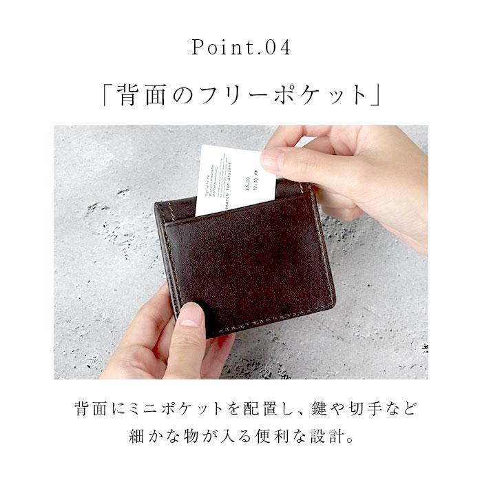 アーノルドパーマー 財布 ArnoldPalmer 4AP3654 通販 コインケース 小銭入れ ボックス型小銭入れ BOX型小銭入れ さいふ サイフ お財布 アーノルドパーマー |  | 09